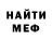 Метадон methadone Mr.sunday KZ